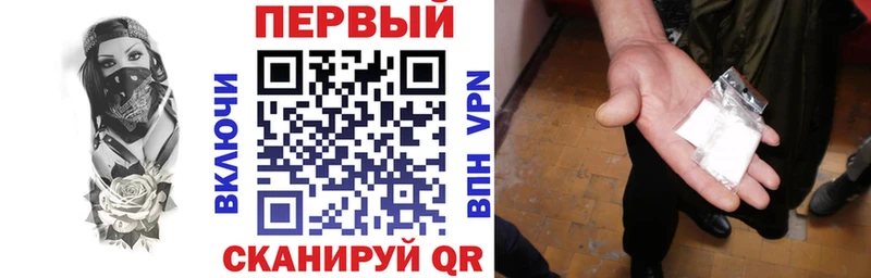 Амфетамин 98%  Купить закладки  Козьмодемьянск 