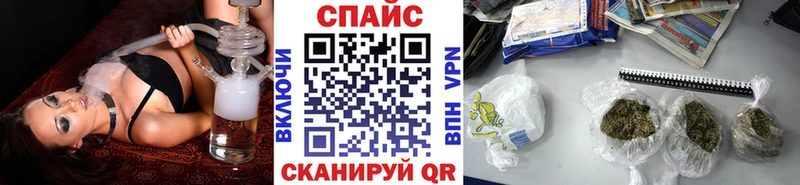Бутират бутандиол  Купить закладки  Козьмодемьянск 