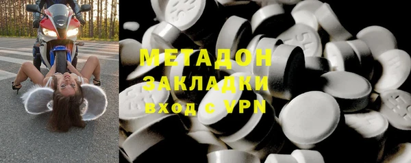 mix Каменногорск