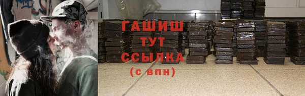 mix Каменногорск