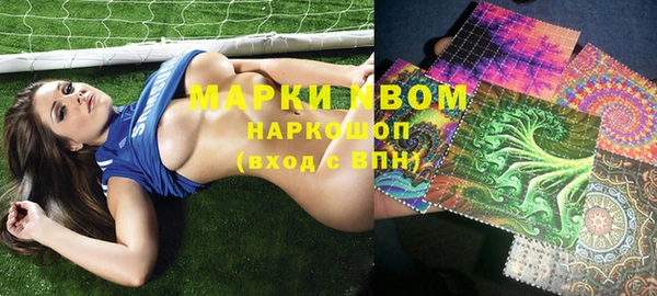крисы Каменск-Шахтинский