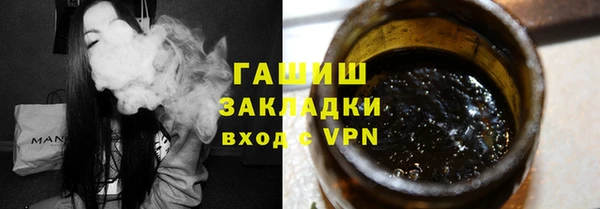mix Каменногорск
