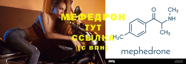 наркотики Каменка