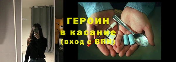 mix Каменногорск