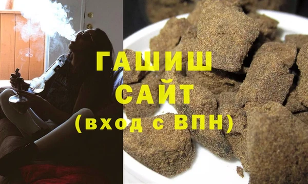 mix Каменногорск