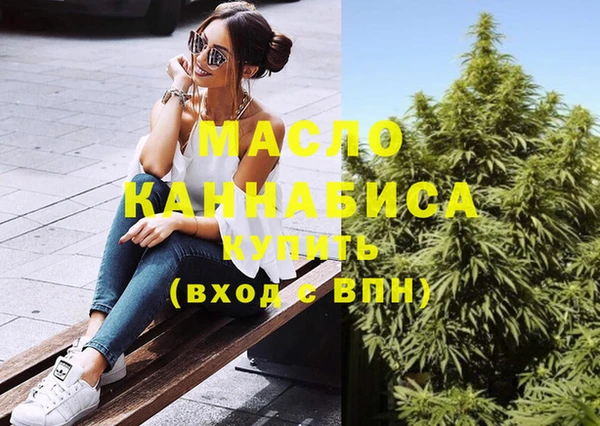 наркотики Каменка