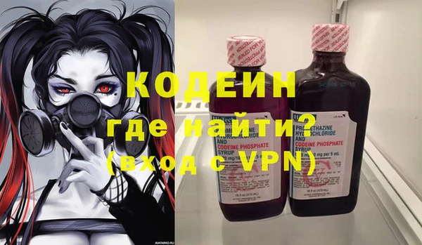 меф Снежногорск