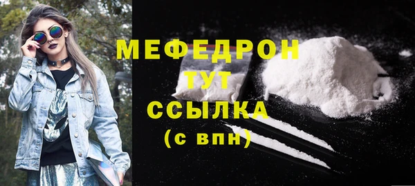 mix Каменногорск