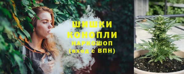 mix Каменногорск