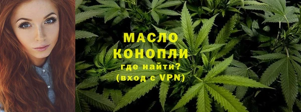 крисы Каменск-Шахтинский