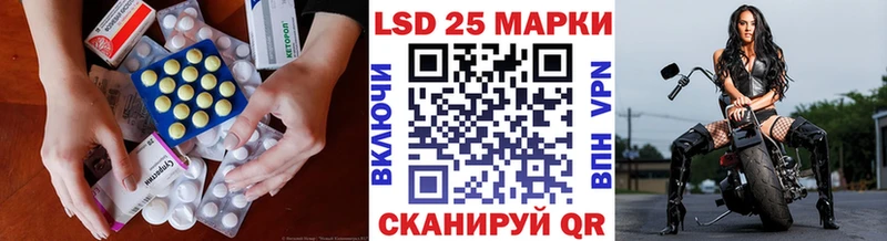 Купить закладки  Козьмодемьянск  ЛСД экстази кислота 