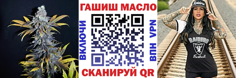 Купить где  Козьмодемьянск  ТГК жижа 